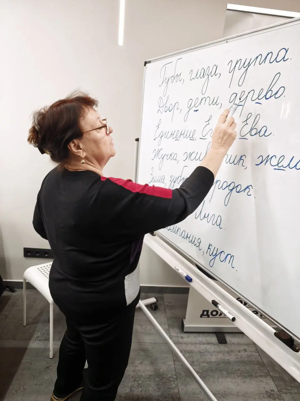 ✨ Возраст — не предел для яркой жизни.
Я второй год занимаюсь улучшение когнитивного здоровья граждан старшего возраста и сегодня подводили итоги в группе #пишемвместеДолголетие | Сетка — социальная сеть от hh.ru