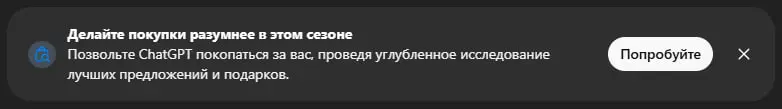 Это жпт намекает, что я делаю покупки неразумно или что? Токсик, блин))
И где он там собрался копаться за меня? 🥴
Интересно, в своем исследовании он подскажет людям про мои предновогодние коллажные ма... | Сетка — социальная сеть от hh.ru