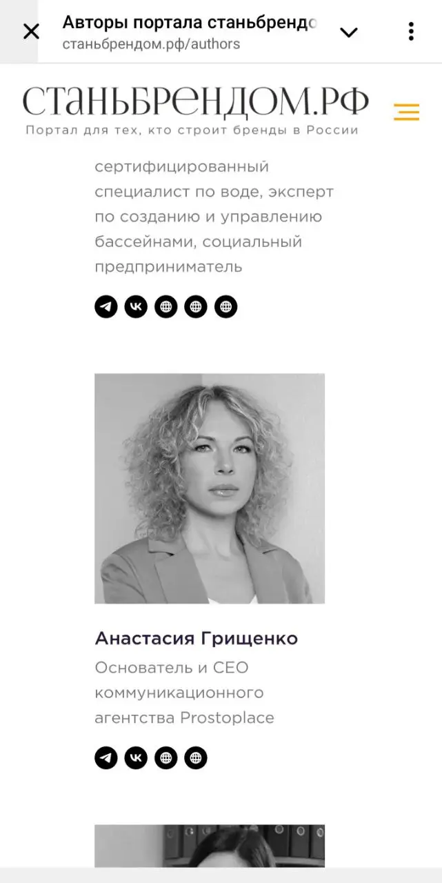 Скоро мы все будем подводить итоги, а некоторые начали уже сейчас | Сетка — социальная сеть от hh.ru