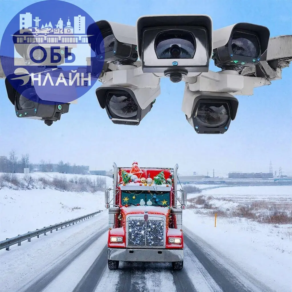 ↗ Ага! Попались, нарушители!
В нашем городе установлены три новых камеры видеофотофиксаций дорожных нарушений по следующий направлениям:
🎥: на пересечении улиц Ломоносова и Новой | Сетка — социальная сеть от hh.ru