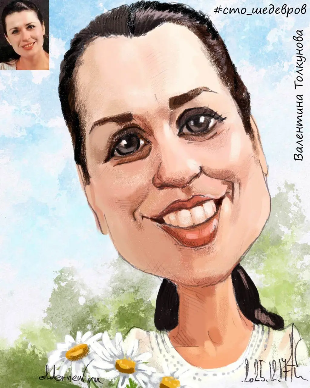 Валентина Толкунова (для марафона "100 шедевров музыка") | Сетка — социальная сеть от hh.ru