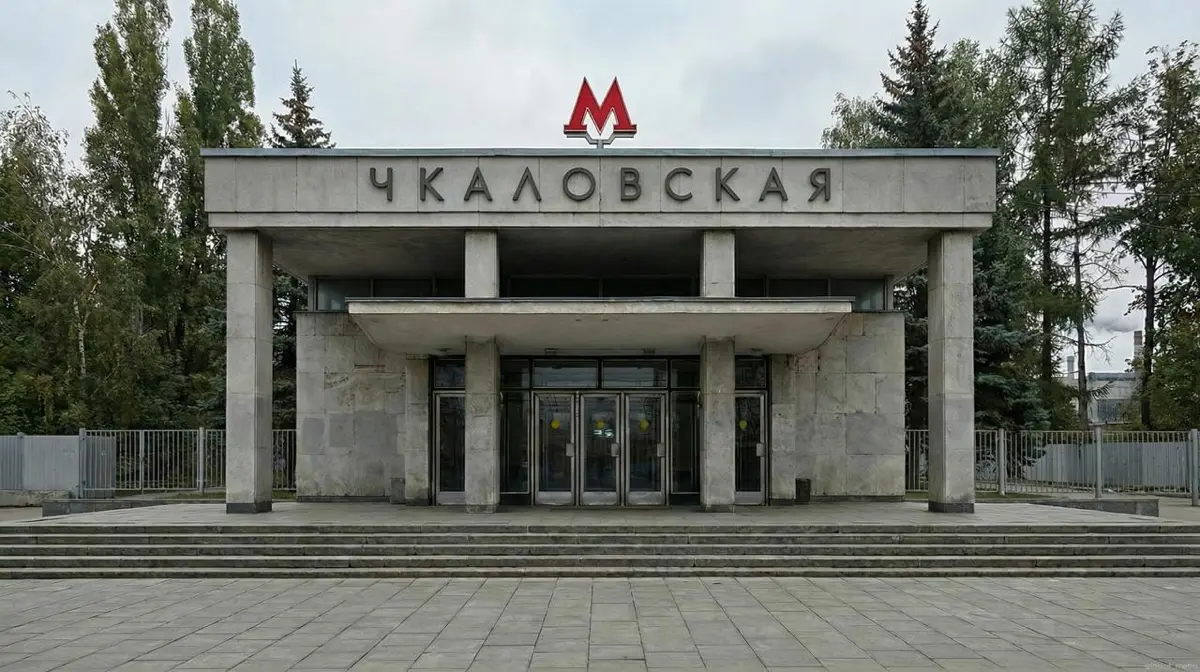Пермское метро | Сетка — социальная сеть от hh.ru