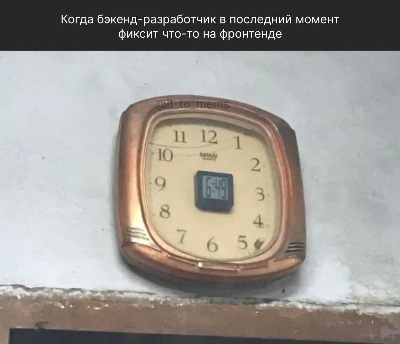 #IT
😂 ПМ 🛍 Другие каналы
В этом посте были ссылки, но мы их удалили по правилам Сетки | Сетка — социальная сеть от hh.ru