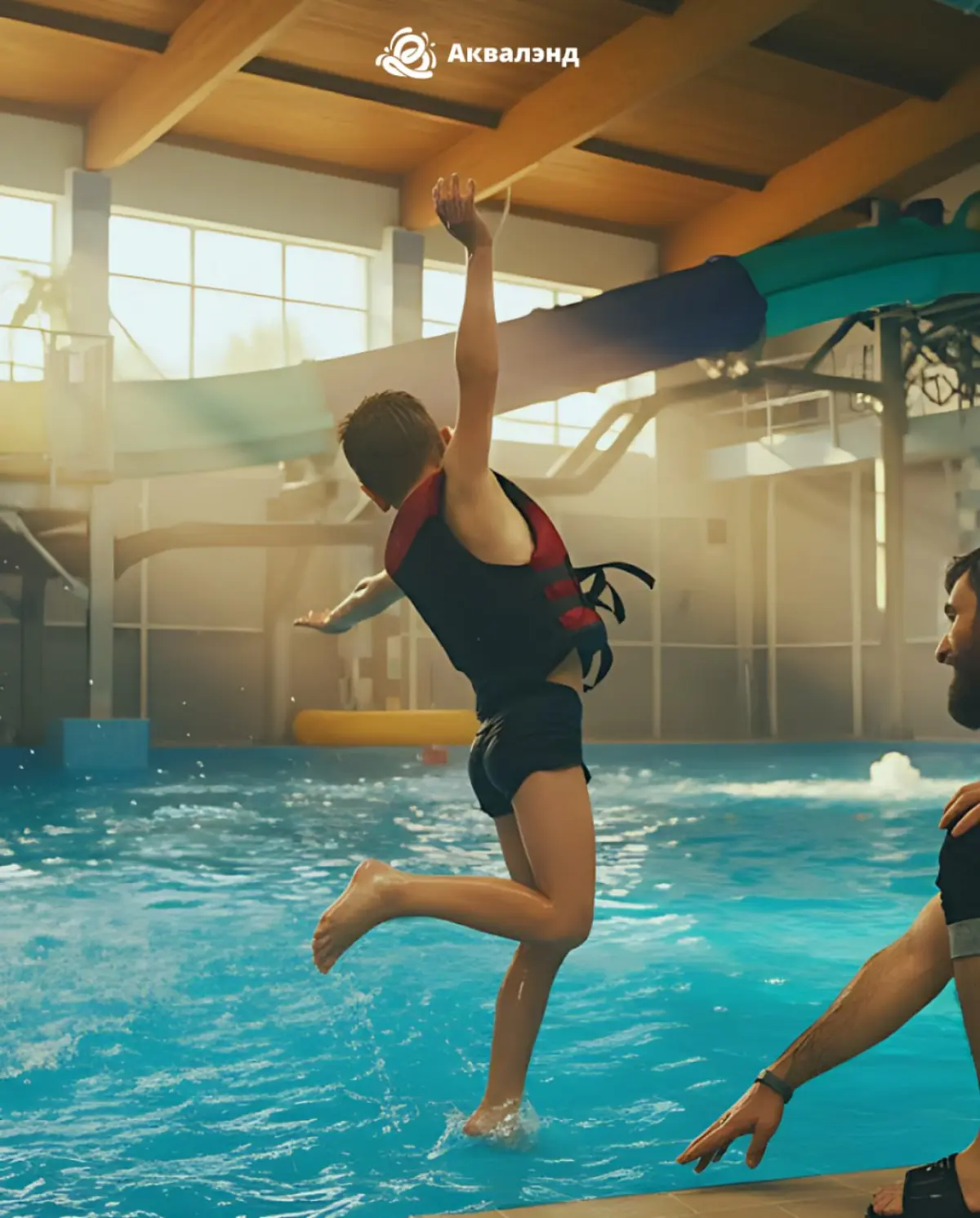 Фрагменты макетов сайта для аквапарка | Сетка — социальная сеть от hh.ru