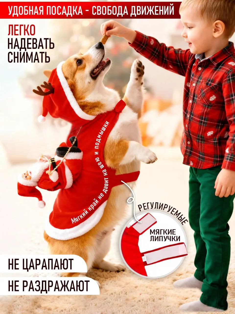 Инфографика | Сетка — социальная сеть от hh.ru