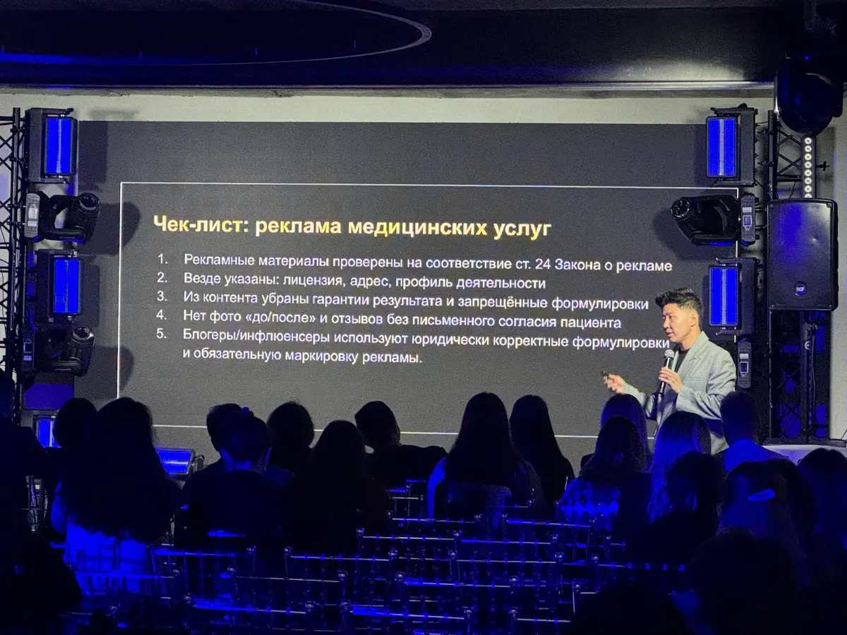 Никогда такого не было, и вот опять… | Сетка — социальная сеть от hh.ru