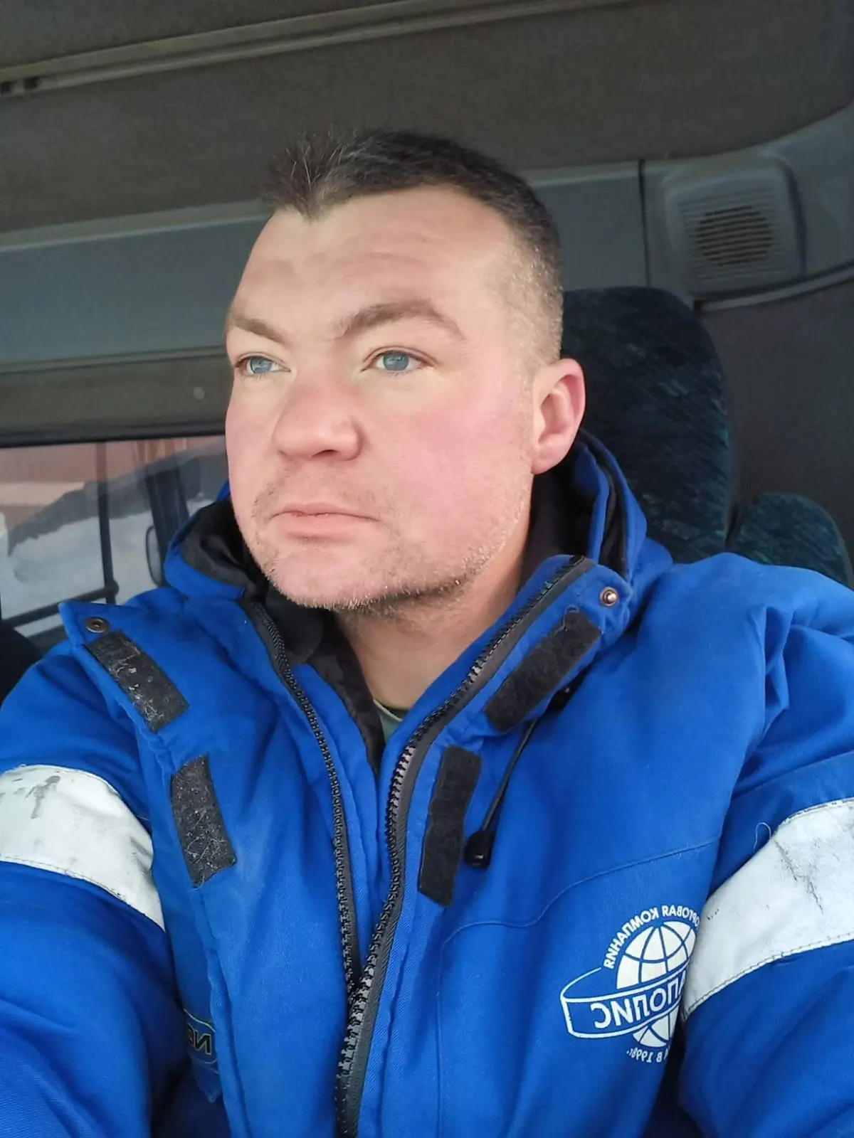 Александр Трохов