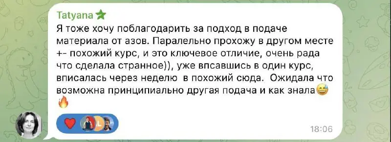 Я думаю вы в курсе, но может и нет.
Я делаю лучший в мире курс по вайб-кодингу.
Он начинается с самых азов, поэтому доступен абсолютным новичкам | Сетка — социальная сеть от hh.ru