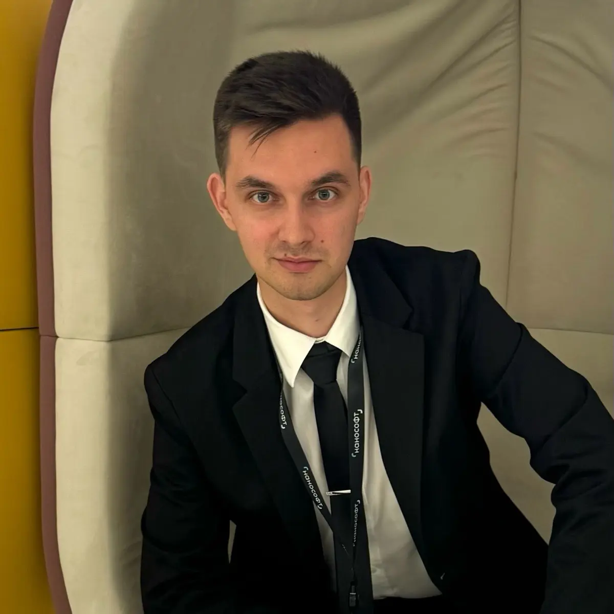 Дмитрий Иванов