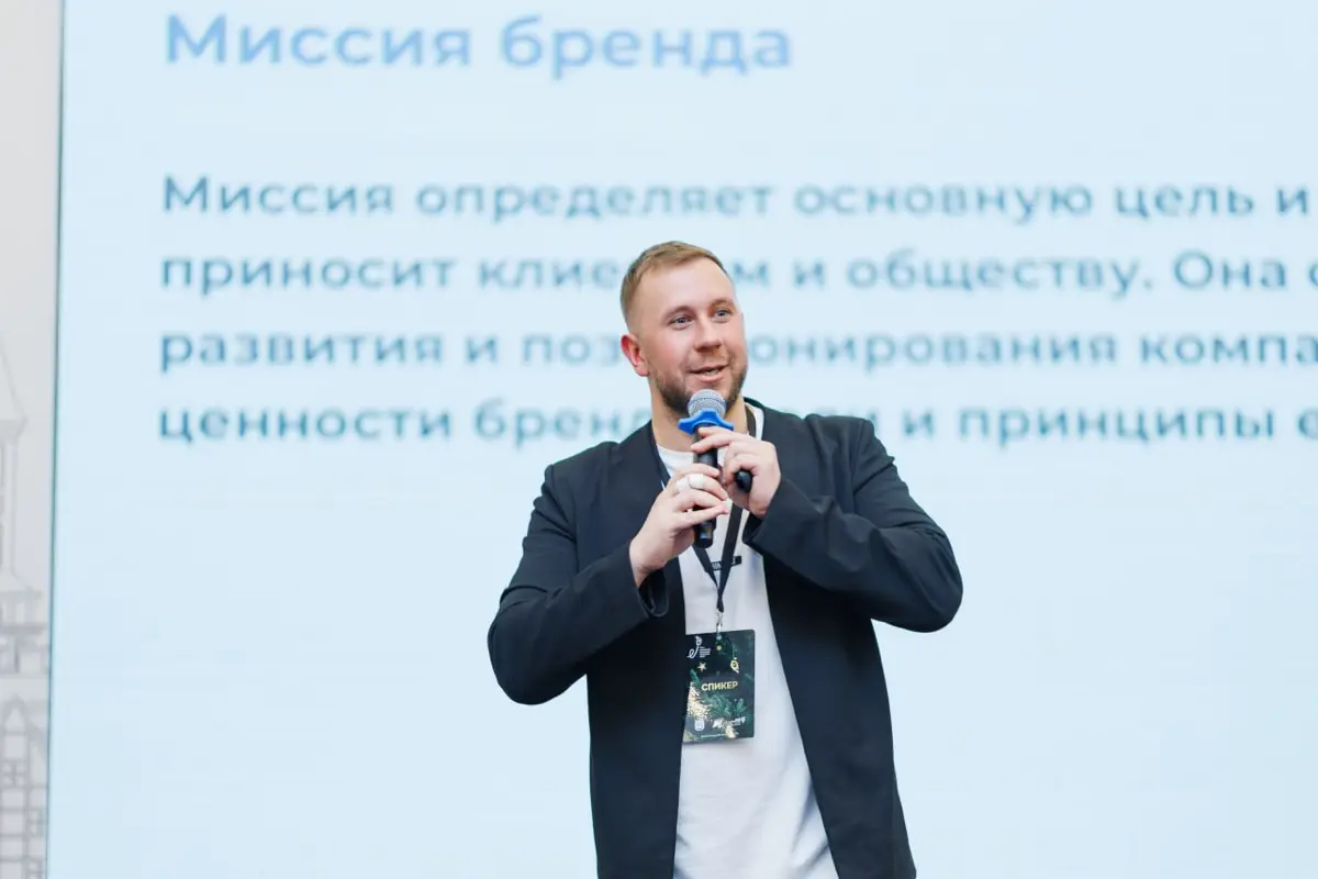 МИССИЯ, ВИДЕНИЕ, ЦЕННОСТИ, ВИЗУАЛ | Сетка — социальная сеть от hh.ru