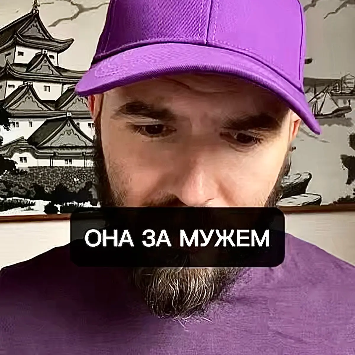 Материал доступен в группе и скоро будет доступен в аудио-формате в канале. Присоединяйтесь. | Сетка — социальная сеть от hh.ru