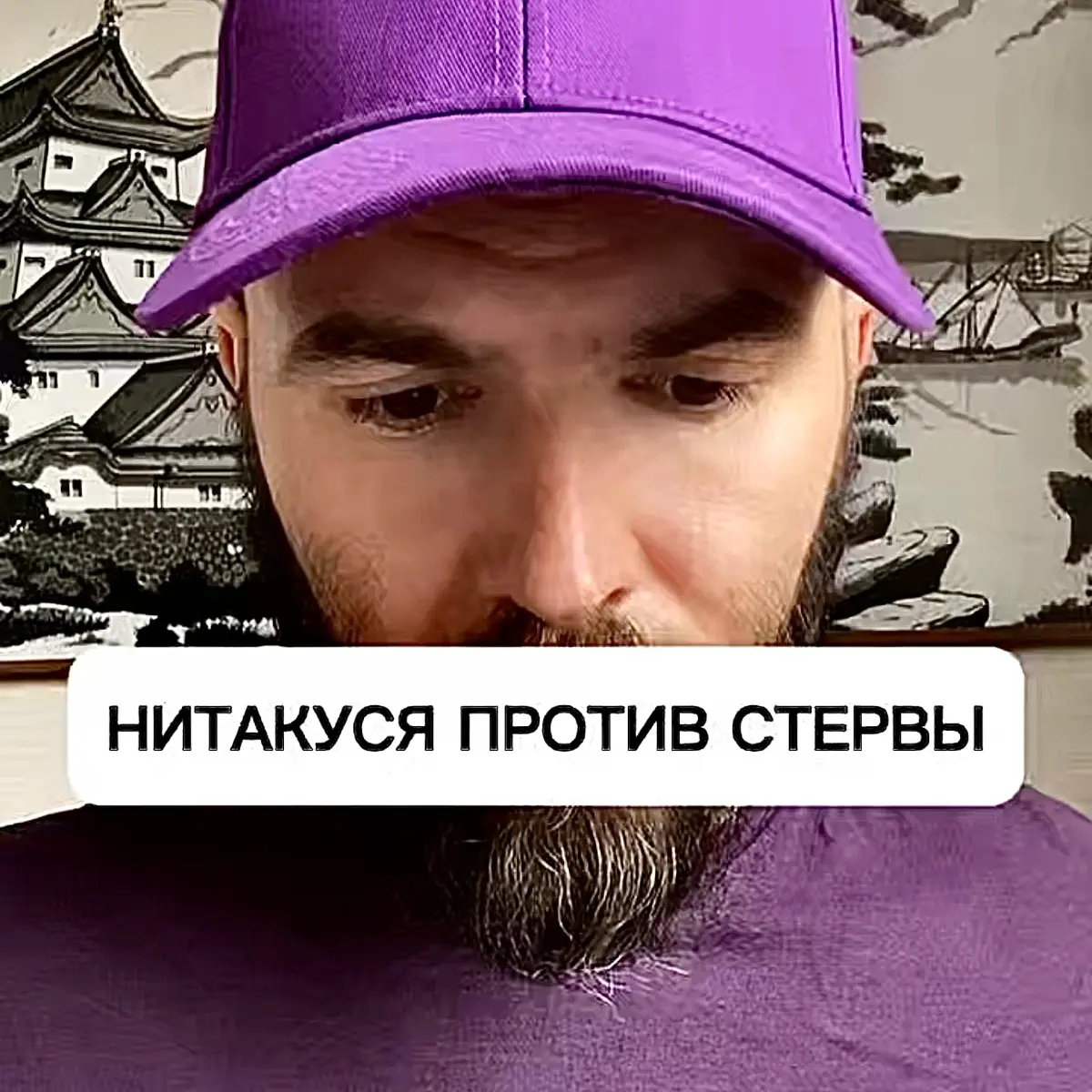 Материал доступен в группе и скоро будет доступен в аудио-формате в канале. Присоединяйтесь. | Сетка — социальная сеть от hh.ru