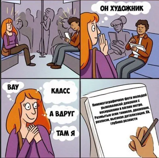 Когда я училась на ИЗО, делала много набросков. Это тогда было в принципе модно, а нам, студентам, еще и нужно для учебы | Сетка — социальная сеть от hh.ru