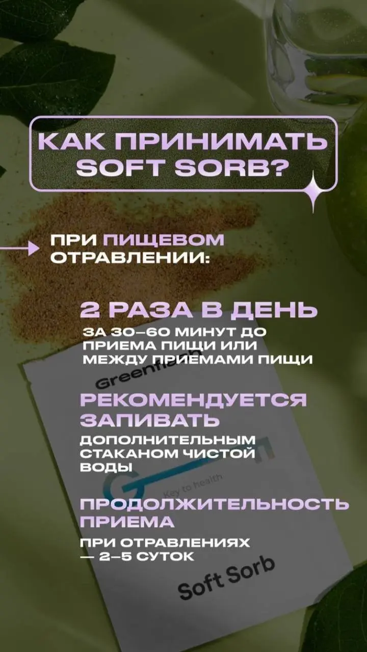 А я уже заказала себе и своей семье после праздников 🥳 | Сетка — социальная сеть от hh.ru