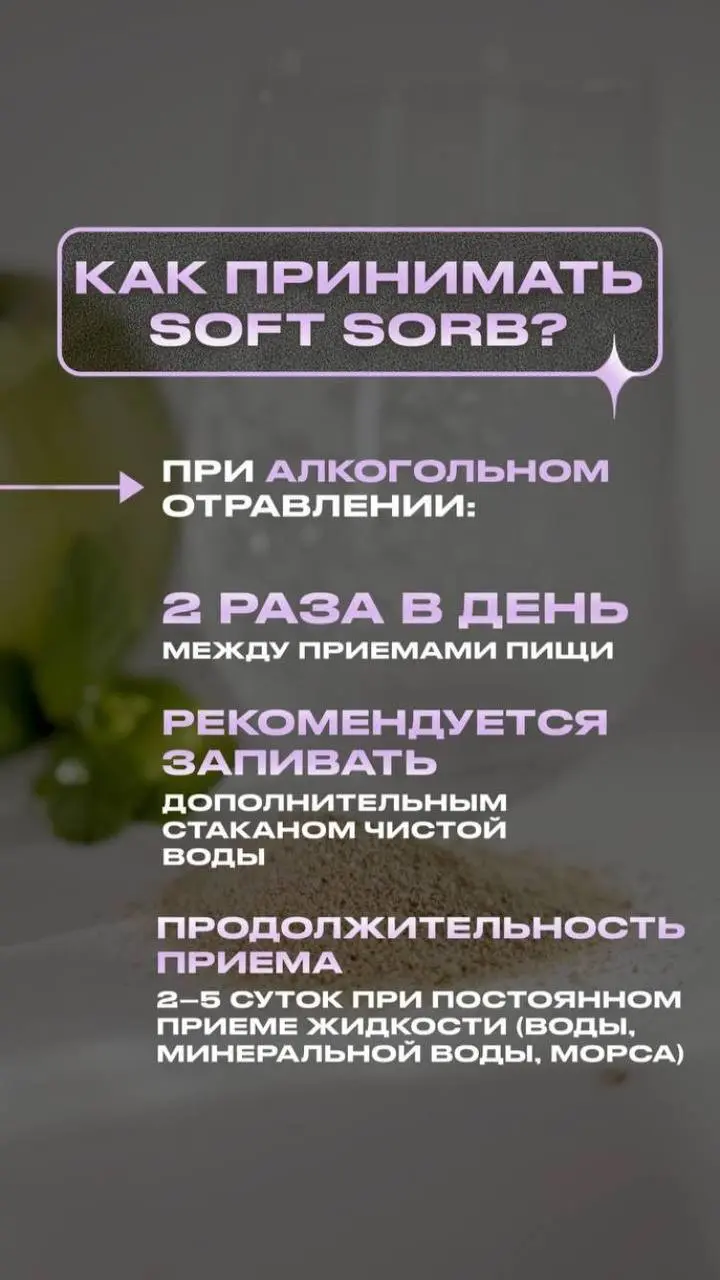 А я уже заказала себе и своей семье после праздников 🥳 | Сетка — социальная сеть от hh.ru