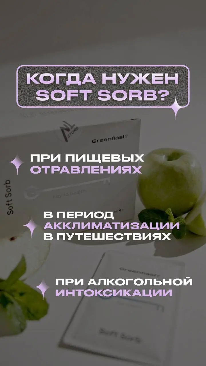 А я уже заказала себе и своей семье после праздников 🥳 | Сетка — социальная сеть от hh.ru