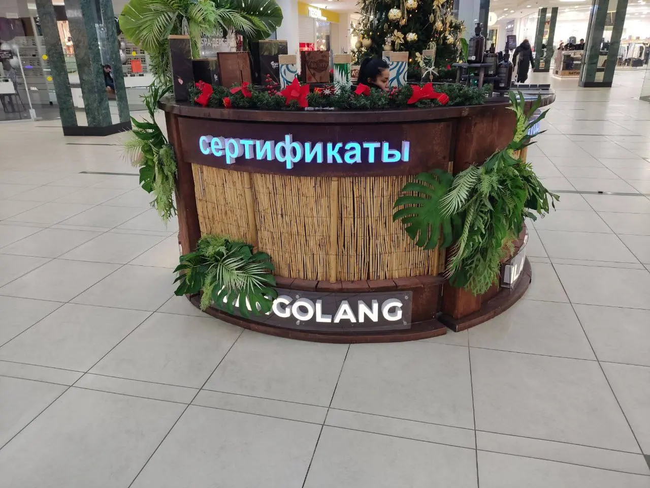 Народ, тут сертификация для гошников подъехала, по новогодней скидке продают. Кому надо, пишете в ЛС, договоримся.
#мемы #сертификация | @ulyanovlife | Сетка — социальная сеть от hh.ru