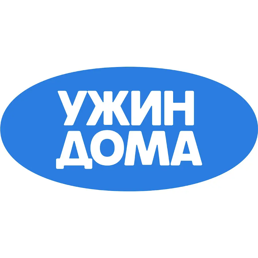 Бизнес-архитектор. Топая по ТОПам. "Ужин Дома" | Сетка — социальная сеть от hh.ru