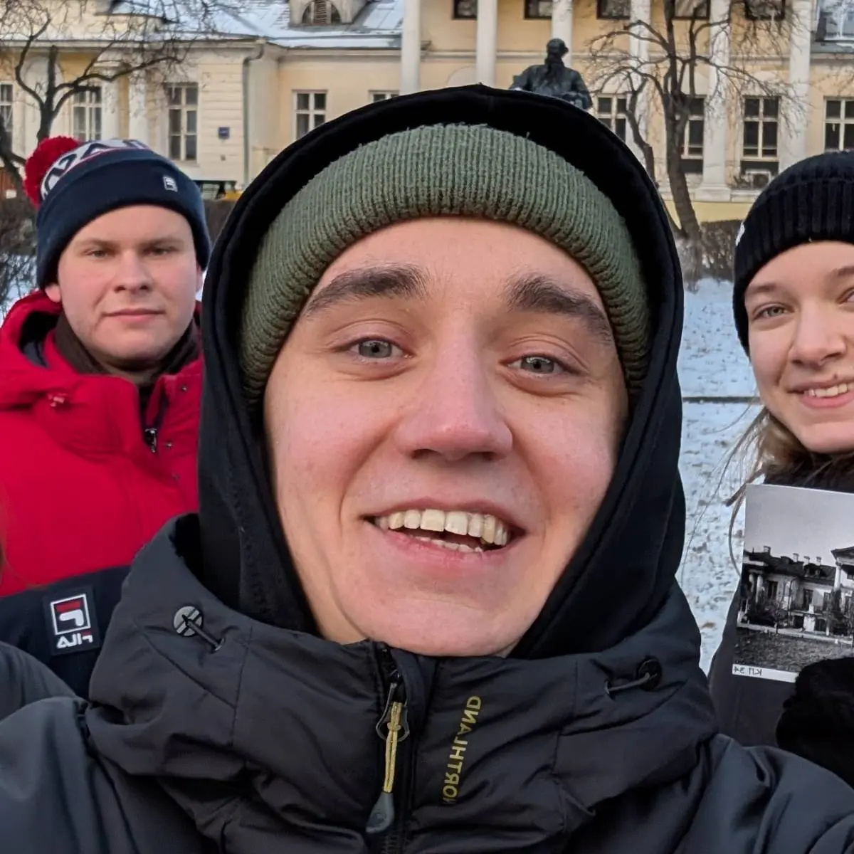 Network member avatar