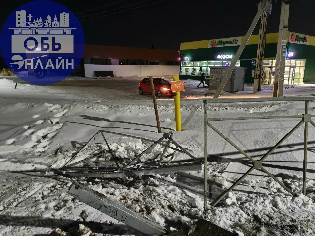 ↗ Фура снесла ограждение на перекрёстке в Геодезии
Чудом никто не пострадал. Разворачиваясь грузовик превратил ограду в металлолом | Сетка — социальная сеть от hh.ru