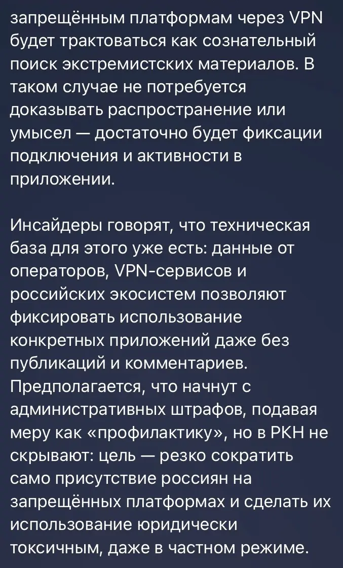 БОЛЕЕ 50 млн. СОБЛАЗНИВШИХСЯ | Сетка — социальная сеть от hh.ru