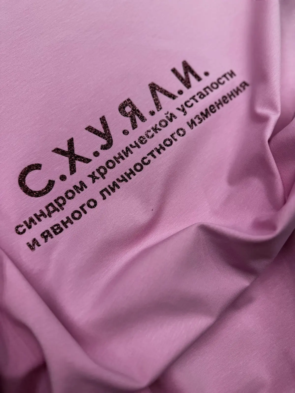 Подарки на Новый Год. | Сетка — социальная сеть от hh.ru