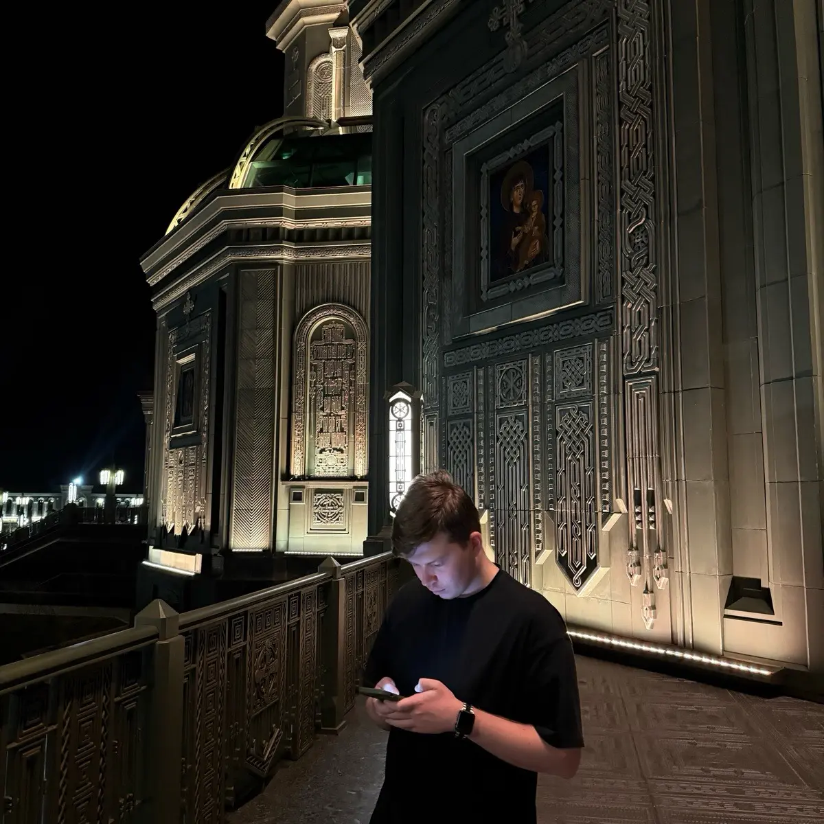 Network member avatar