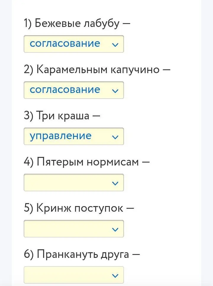 Страшное будущее. Но оно уже наступило
Совсем недавно, буквально на днях, сын показал мне задание со школьной олимпиады | Сетка — социальная сеть от hh.ru