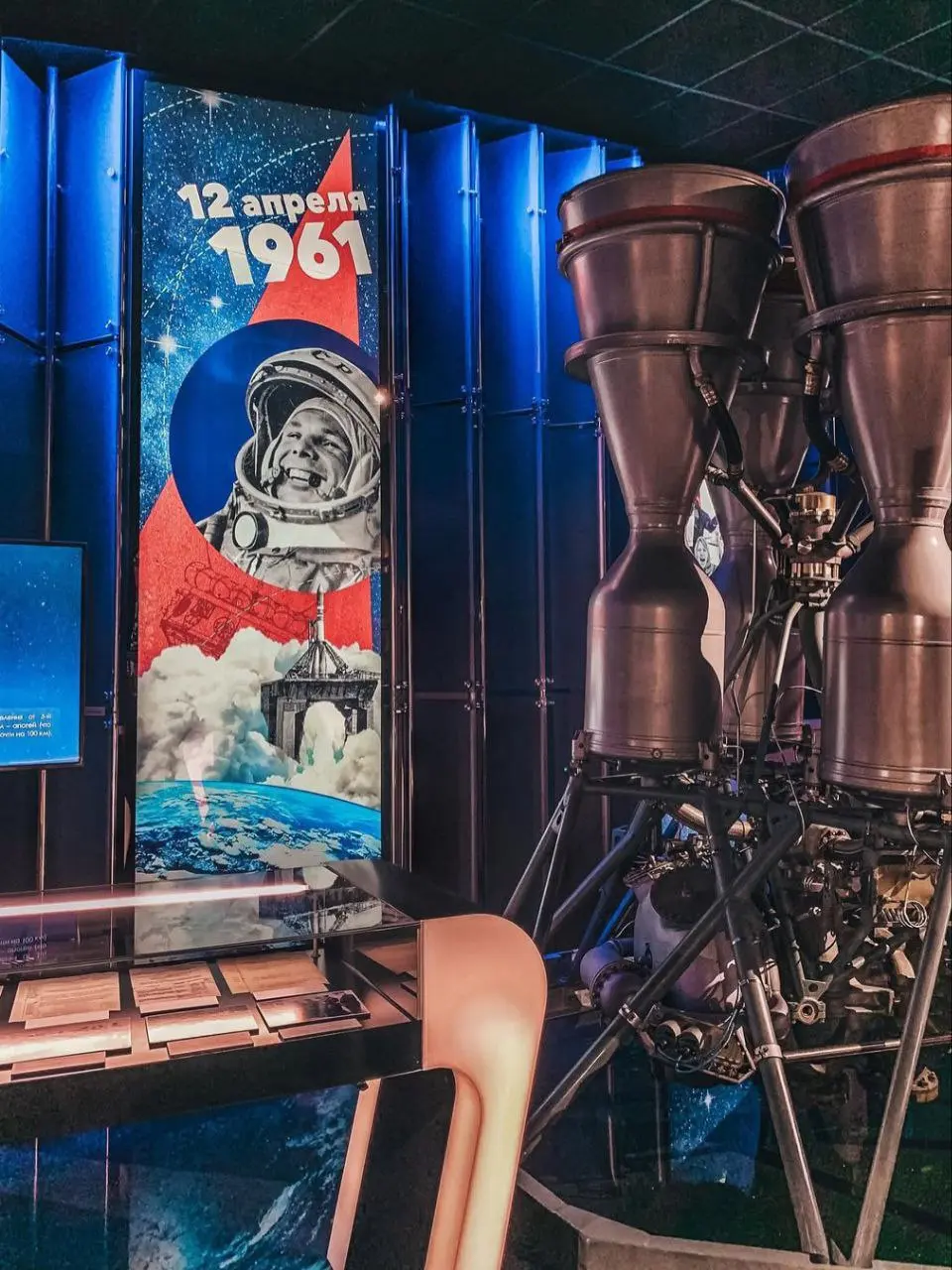 🛰 Бесплатное посещение Музея космонавтики
18 декабря 10:00-21:00
В экспозиции представлены личные вещи космонавтов, документы, редкие экспонаты и биографии людей, благодаря которым полеты за пределы З... | Сетка — социальная сеть от hh.ru