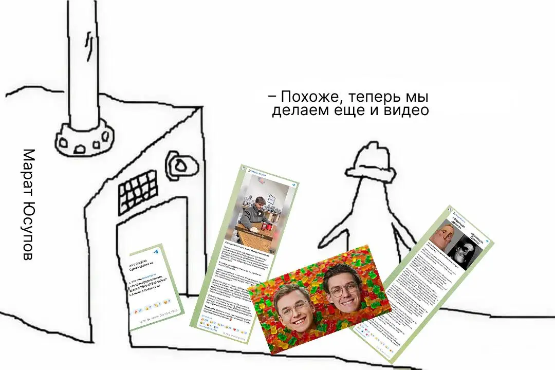 Мои мысли про ютуб и свой блог
Прошло чуть больше недели с выпуска ролика с Мармеладычем | Сетка — социальная сеть от hh.ru