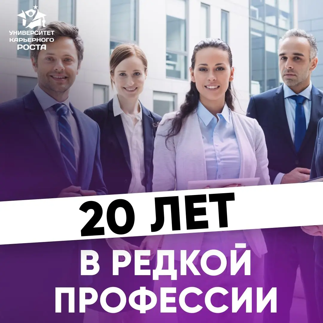 ОТ ТИШИНЫ В ОТКЛИКАХ ДО ОФФЕРА: | Сетка — социальная сеть от hh.ru