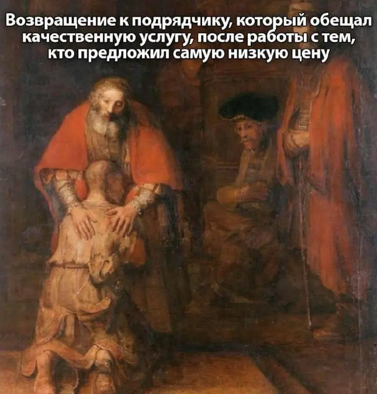 Ждём 😊 | Сетка — социальная сеть от hh.ru