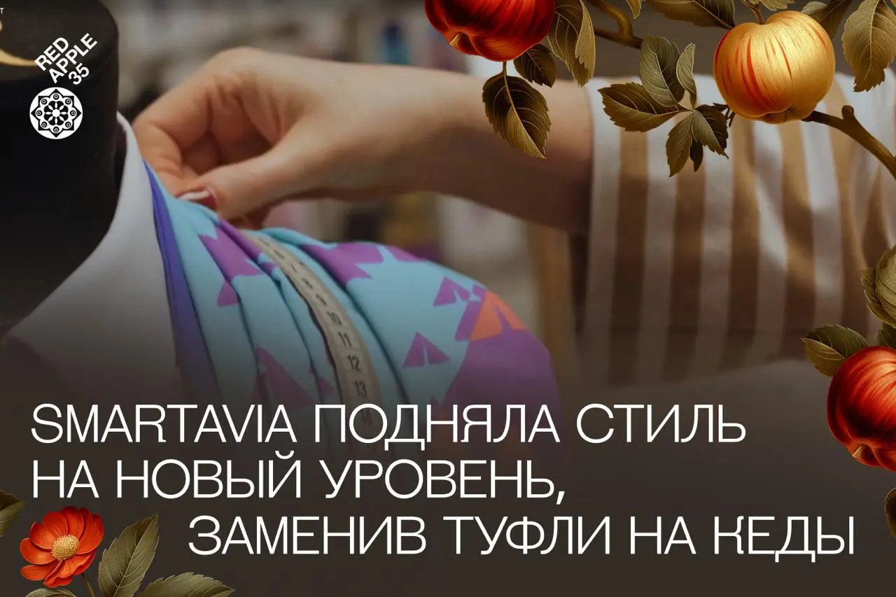 Они попали в яблочко ❤️
В рубрике #ЧтоУНасВСаду собрали для вас самые хрустящие кейсы — победители Red Apple 2025 | Сетка — социальная сеть от hh.ru