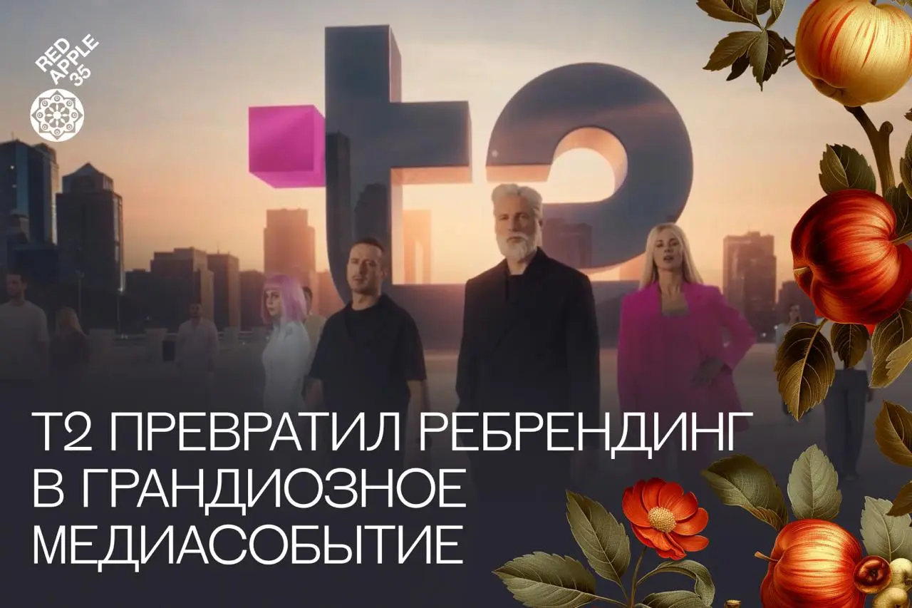 Они попали в яблочко ❤️
В рубрике #ЧтоУНасВСаду собрали для вас самые хрустящие кейсы — победители Red Apple 2025 | Сетка — социальная сеть от hh.ru