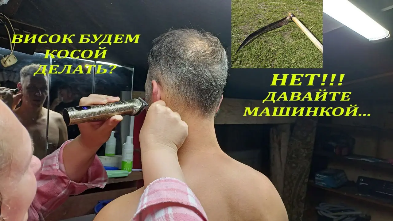 #юмор #юморнараскопе #юморхотыдево2 | Сетка — социальная сеть от hh.ru