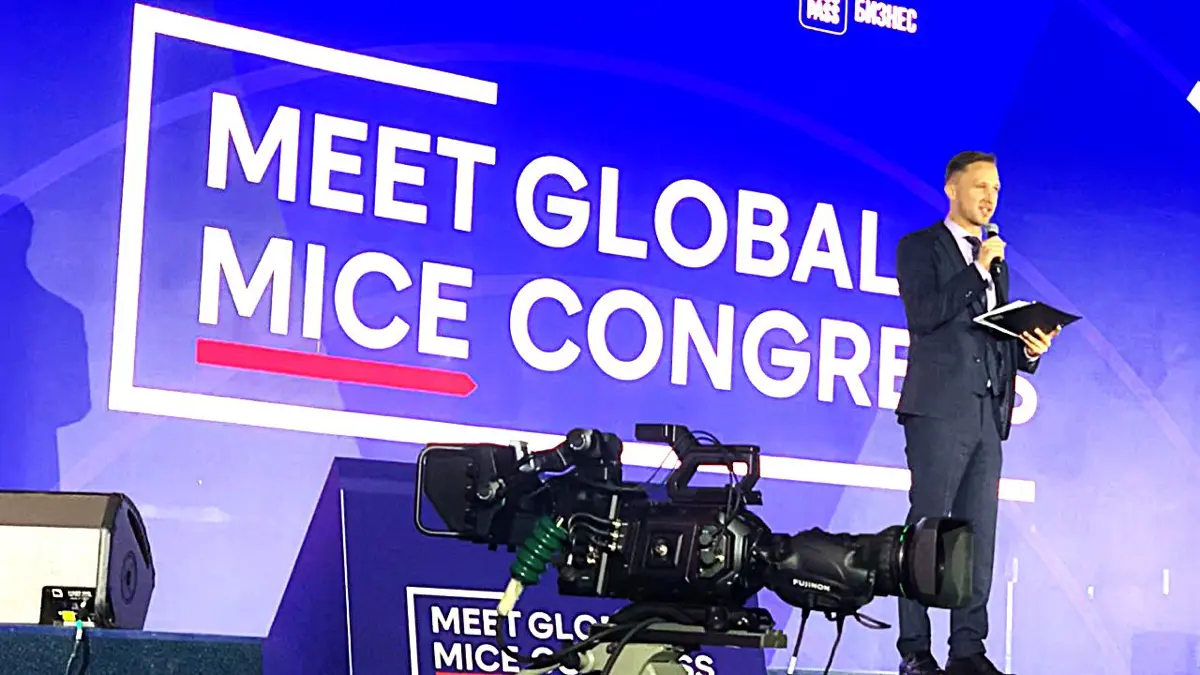 🔥 Meet Global MICE Congress 2025 in Moscow | Сетка — социальная сеть от hh.ru