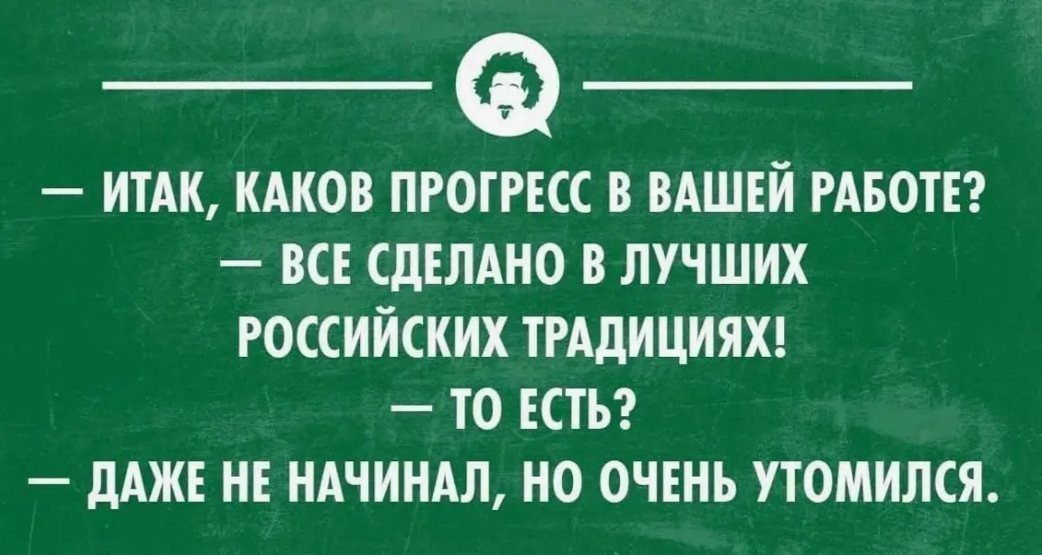Оценка результата работы специалиста | Сетка — социальная сеть от hh.ru