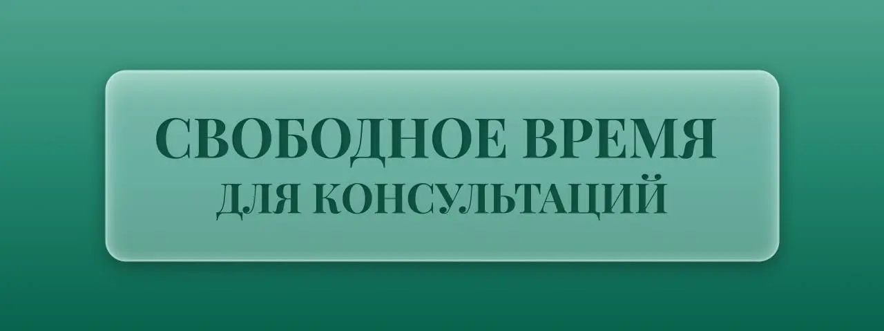 ❤️❤️🔥😄😋😏
22.12 12:00, 15:00
23.12 12:00, 15:00
24.12 12:00, 15:00
В этом году это последние даты | Сетка — социальная сеть от hh.ru