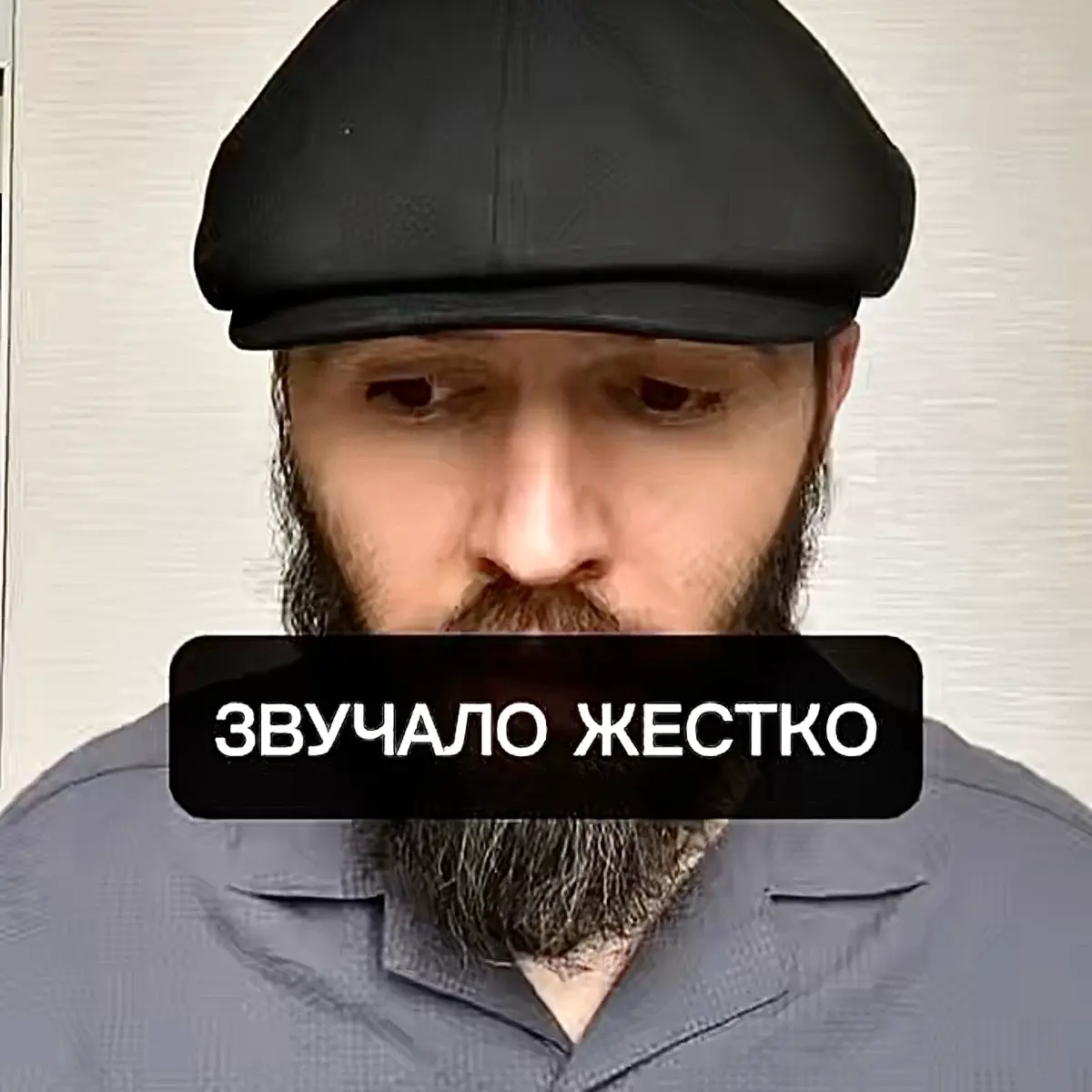 Материал доступен в группе и скоро будет доступен в аудио-формате в канале. Присоединяйтесь. | Сетка — социальная сеть от hh.ru