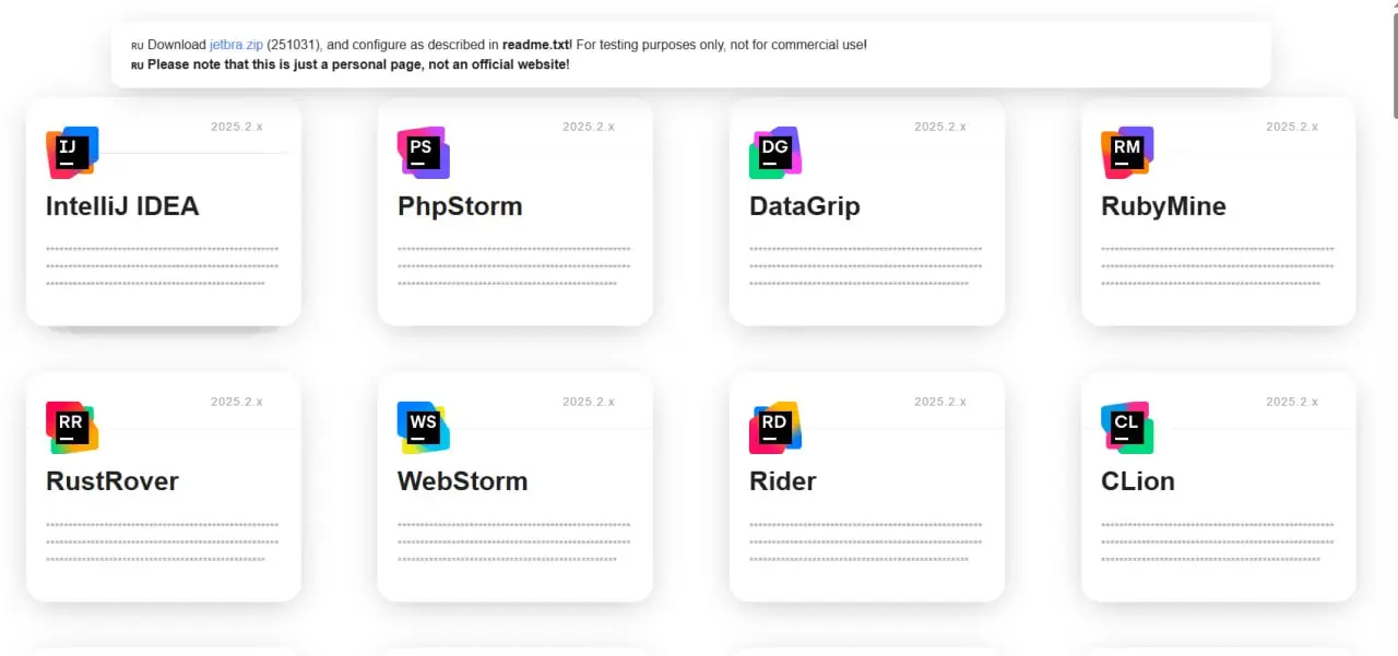 Активация продуктов JetBrains. Подходит для всего
Делаю по большей части для себя, чтоб не потерять, но решил поделиться, ибо в текущих реалиях продукты компании сложно достать из РФ | Сетка — социальная сеть от hh.ru