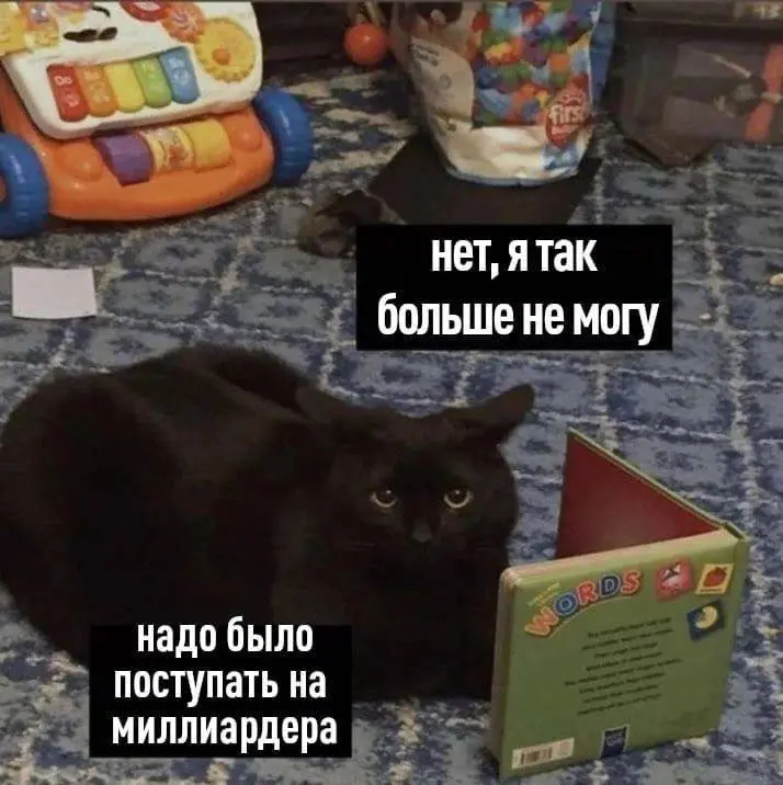 Присоединяйтесь и встречайте Новый год во всеоружии😏
Тема: Что ждёт бизнес в 2026 году
Время: 18 дек. 2025 02:00 PM Москва
Подключиться к конференции Zoom
https://us04web.zoom | Сетка — социальная сеть от hh.ru
