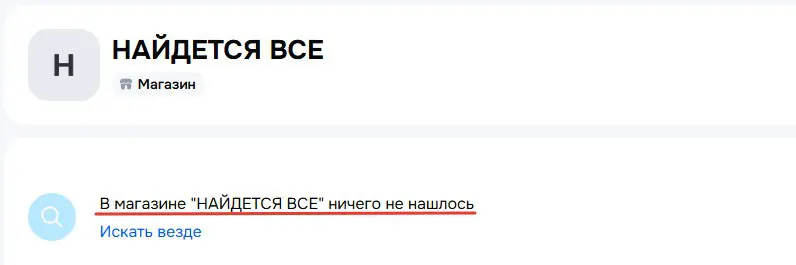 Сколько самозанятых на маркетплейсах? | Сетка — социальная сеть от hh.ru
