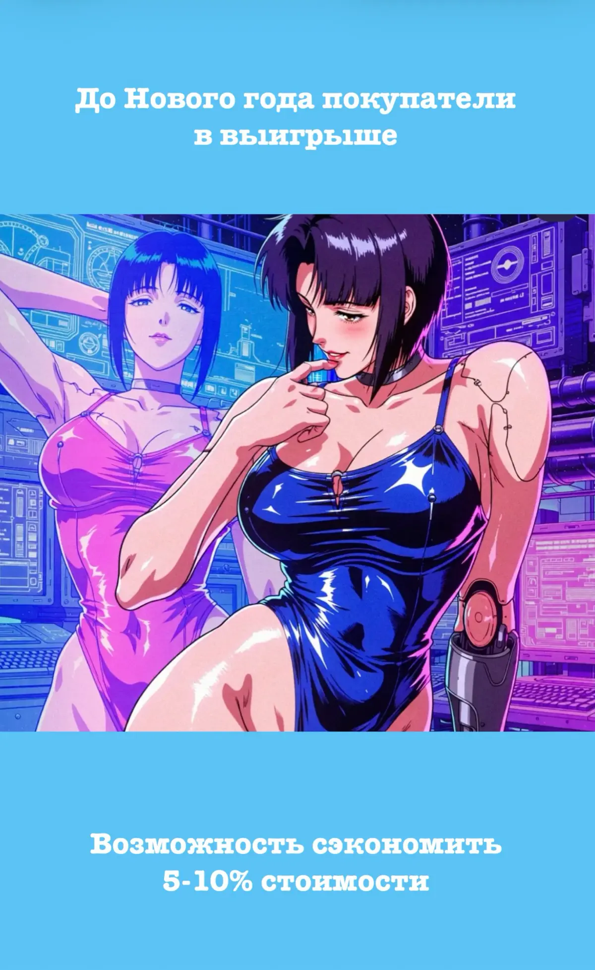 13 дней до нового года. Вот что нужно знать про недвижимость | Сетка — социальная сеть от hh.ru