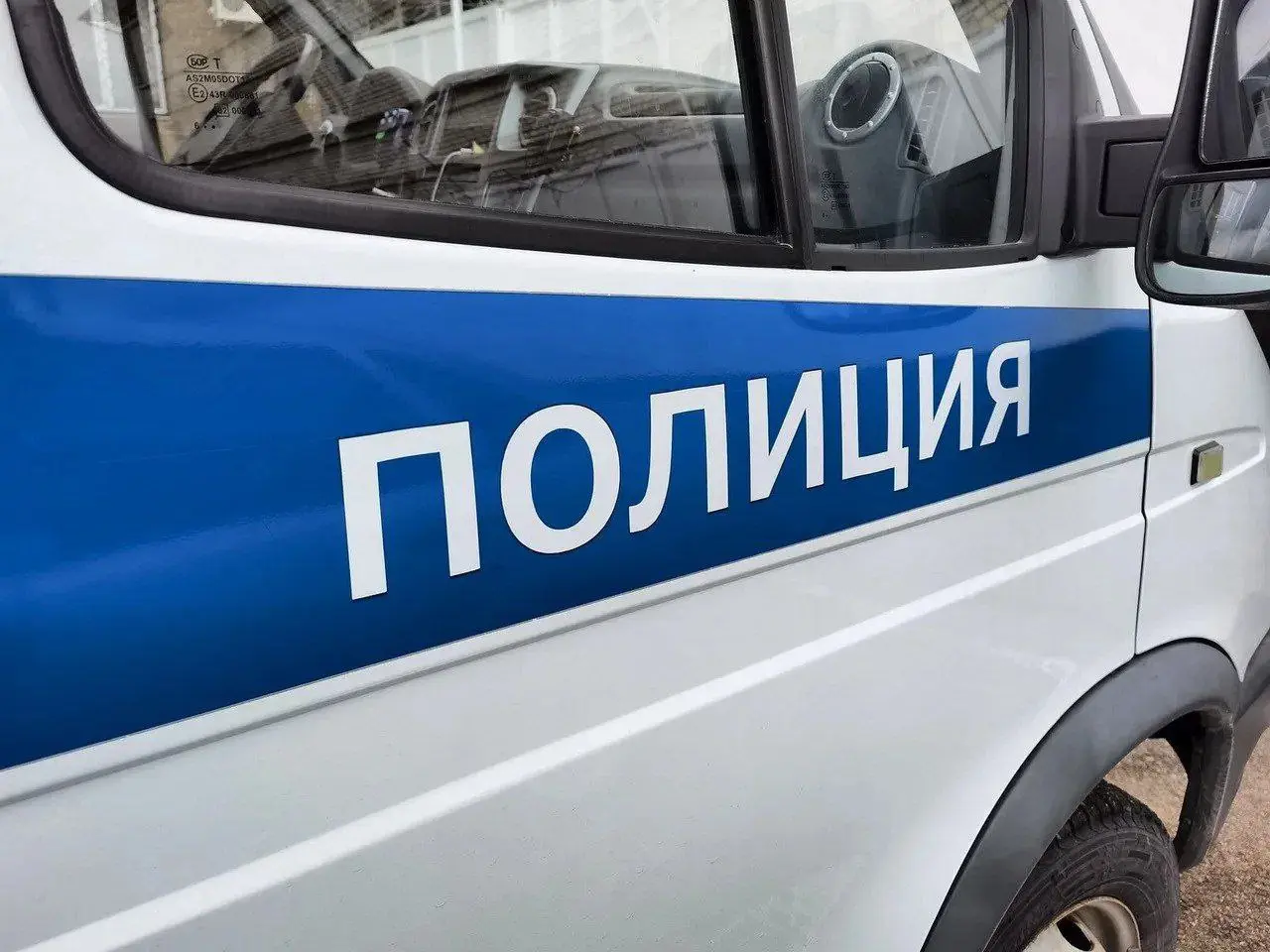 ⚡На Ставрополье завели дело на девушку, которая оформила кредит на знакомого без его ведома
21-летняя жительница Курского района взяла телефон 43-летнего приятеля и через банковское приложение оформил... | Сетка — социальная сеть от hh.ru