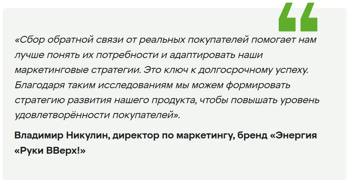 Руки Вверх! в последнее время атакует проектами: бары, кондитерские, косметика, собственный сериал | Сетка — социальная сеть от hh.ru