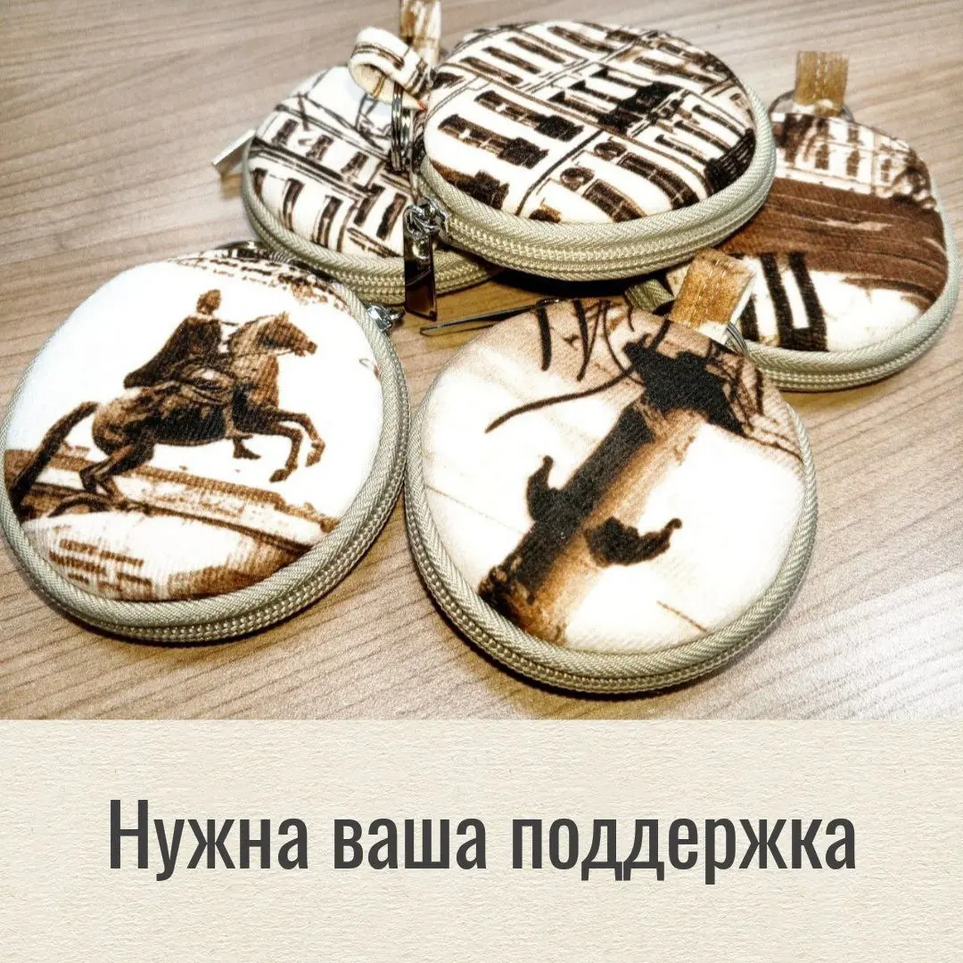 В новогодние каникулы хорошо отдыхать. Однако финансовые обязательства никто не отменял.
И хоть все полмесяца отдыхают, а платить приходится по полной программе | Сетка — социальная сеть от hh.ru