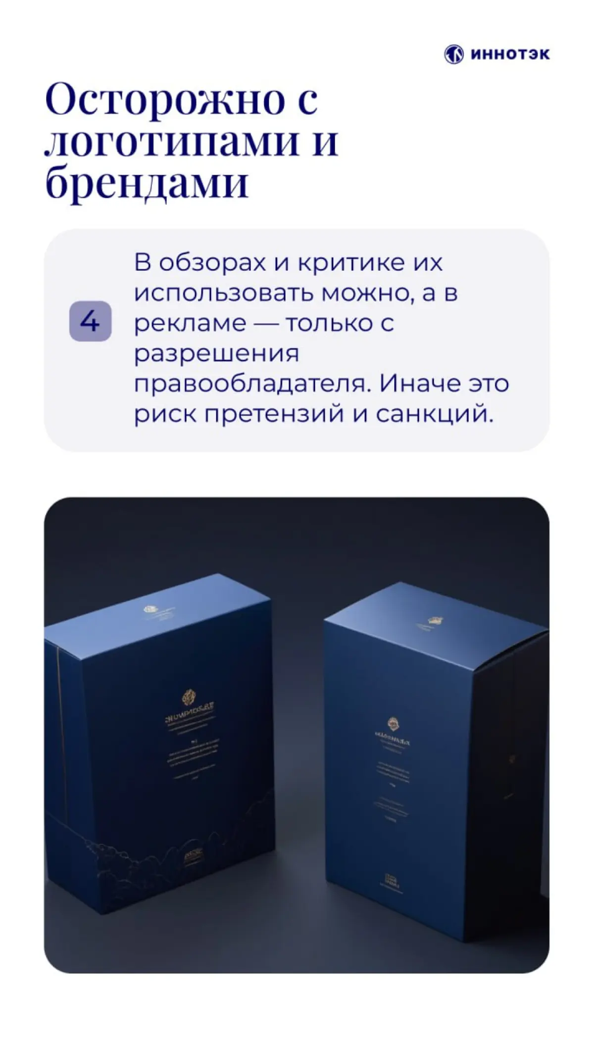 «Расскажи, Снегурочка, где была?» | Сетка — социальная сеть от hh.ru