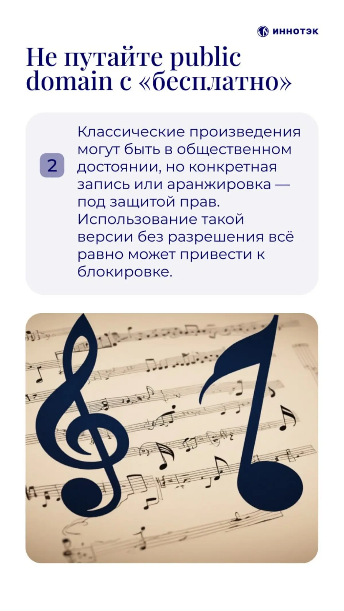 «Расскажи, Снегурочка, где была?» | Сетка — социальная сеть от hh.ru