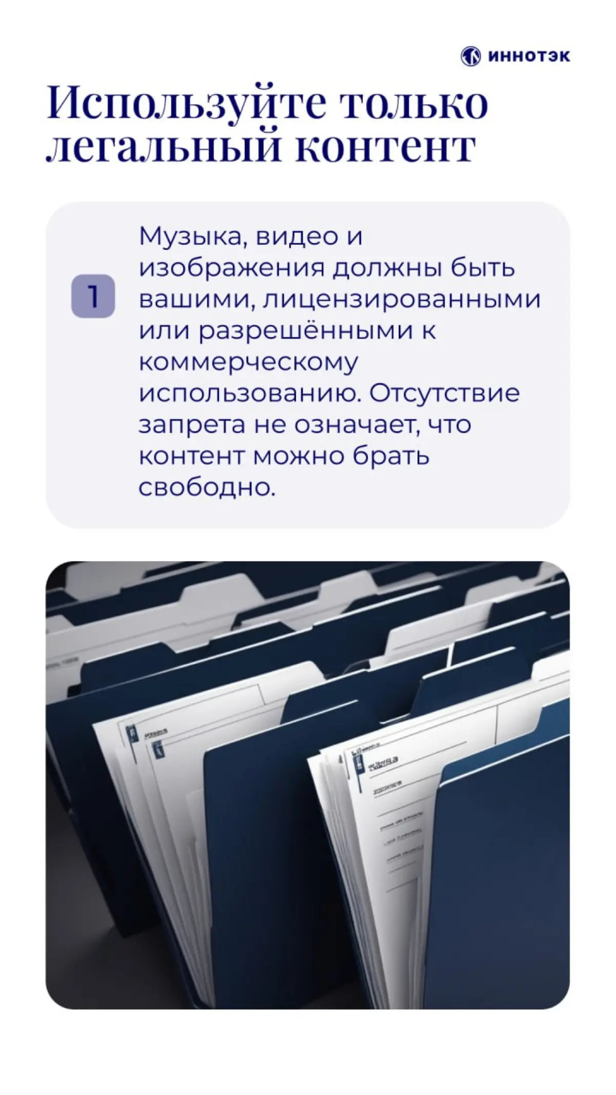 «Расскажи, Снегурочка, где была?» | Сетка — социальная сеть от hh.ru