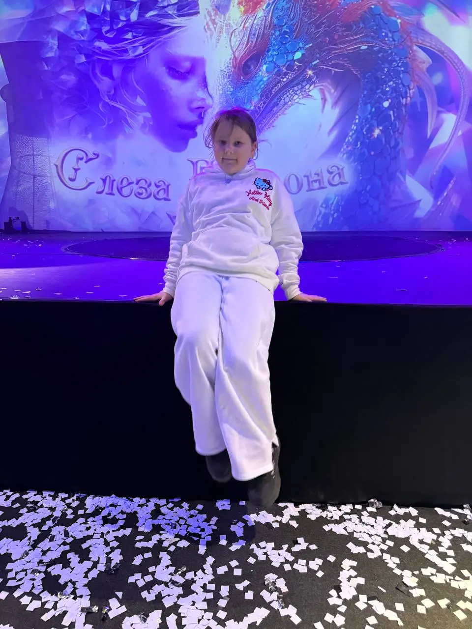 На тех выходных ходили с дочкой на шоу «Слеза дракона».
Она мечтала о нём ещё с прошлого Рождества тогда мы были у Куклачёва, а в соседнем зале как раз шло это представление | Сетка — социальная сеть от hh.ru